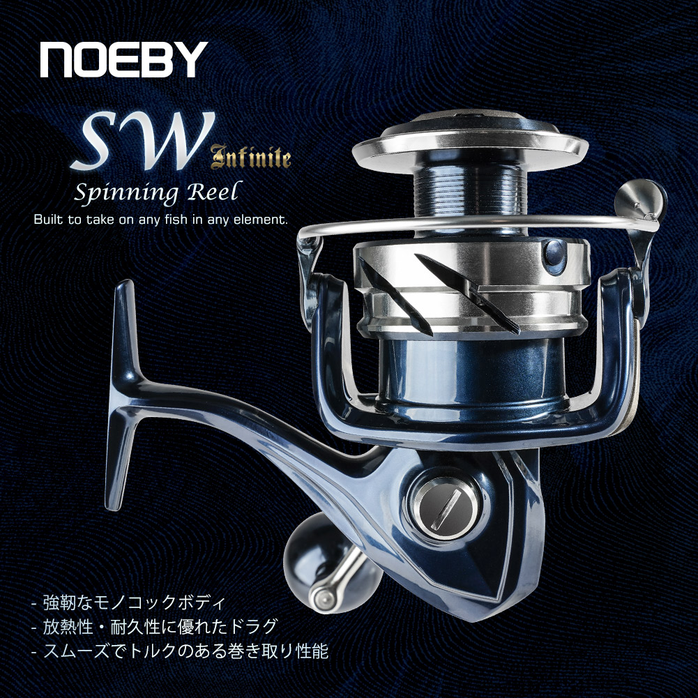 Noeby Max Drag 25kg Spinning F - Shimano Reel Stradic ulasan dan harga